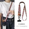 Adjustable Wide Long Crossbody Phone Lanyard Neck Strap For Men Women Outdoor Hiking