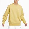 Nike Solo Swoosh Men's Fleece Crewneck Sweatshirt Yellow DX1362-700