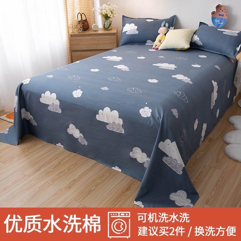 Fitted Bed Sheet Fashion Modern Household Dormitory Comfortable Skin-friendly Cartoon Bedspread King Queen Size Bedcover Ins