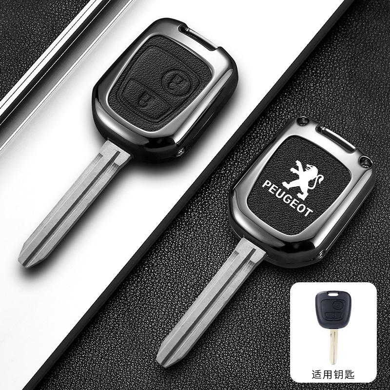 

2026 Горячая Автомобильная Наклейка Чехол-Оболочка Защитная для Брелока Автомобильного из Цинкового Сплава Для Peugeot 106 107 206 207 307 Бесключевой Брелок Сумка Брелок