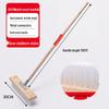 Multi-purpose Stainless Steel & Plastic Bristle Floor Brush