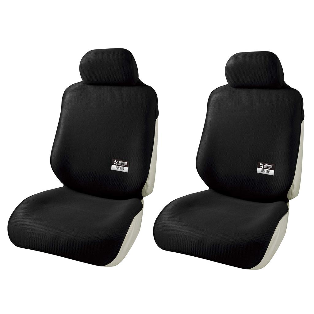 BONFORM 4023-70BK FINE DEO Seat Covers, For Light / Standard Cars, Front Seat Set of 2, Deodorizing, Antibacterial, Black