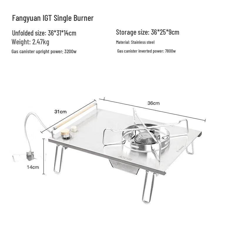 Fire Maple Folding Desktop Split Gas Stove