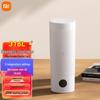 Tazza Riscaldante Elettrica Intelligente Portatile Xiaomi da 350 ml Spina CN (adattatore incluso)