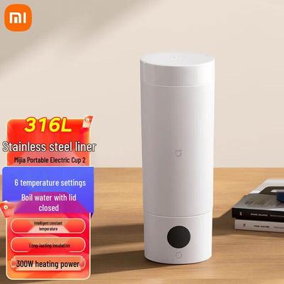 Tazza Riscaldante Elettrica Intelligente Portatile Xiaomi da 350 ml Spina CN (adattatore incluso)