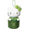 Hatayama Shoji Sanrio Maskottchen-Tasche, Matcha-Schale, Hello Kitty, Ca.. H13 x B7,5 x T7,5cm, 63203324