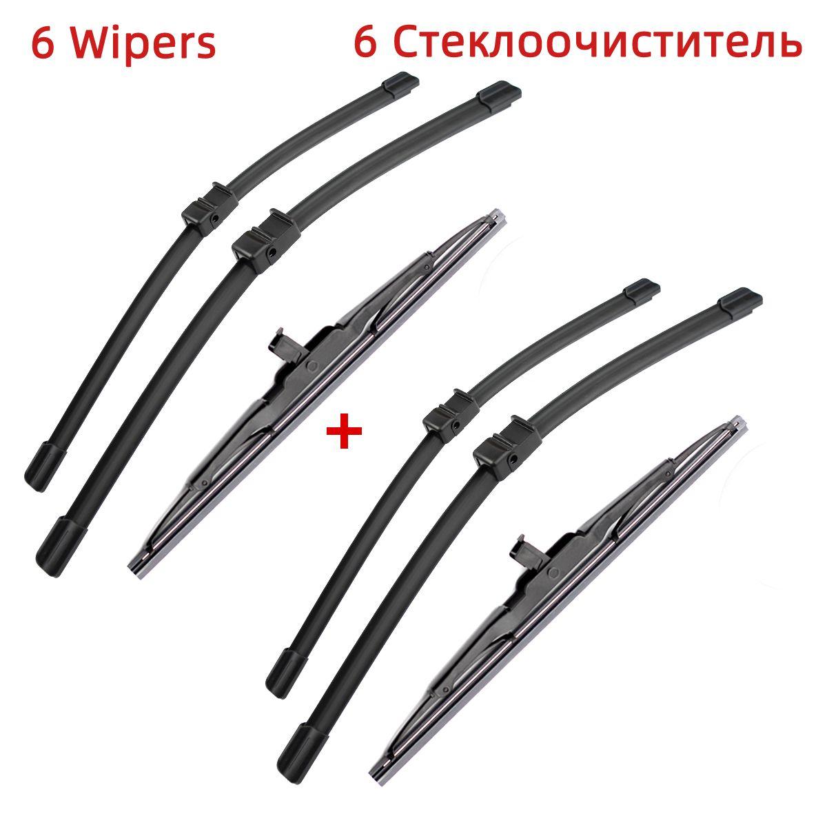 

3 шт. щетки стеклоочистителя для Ford Focus C-Max MK1/C-Max MPV MK1 2003-2010 26 19 11 подходят для переднего лобового стекла, щетки для окон, резак, аксессуары