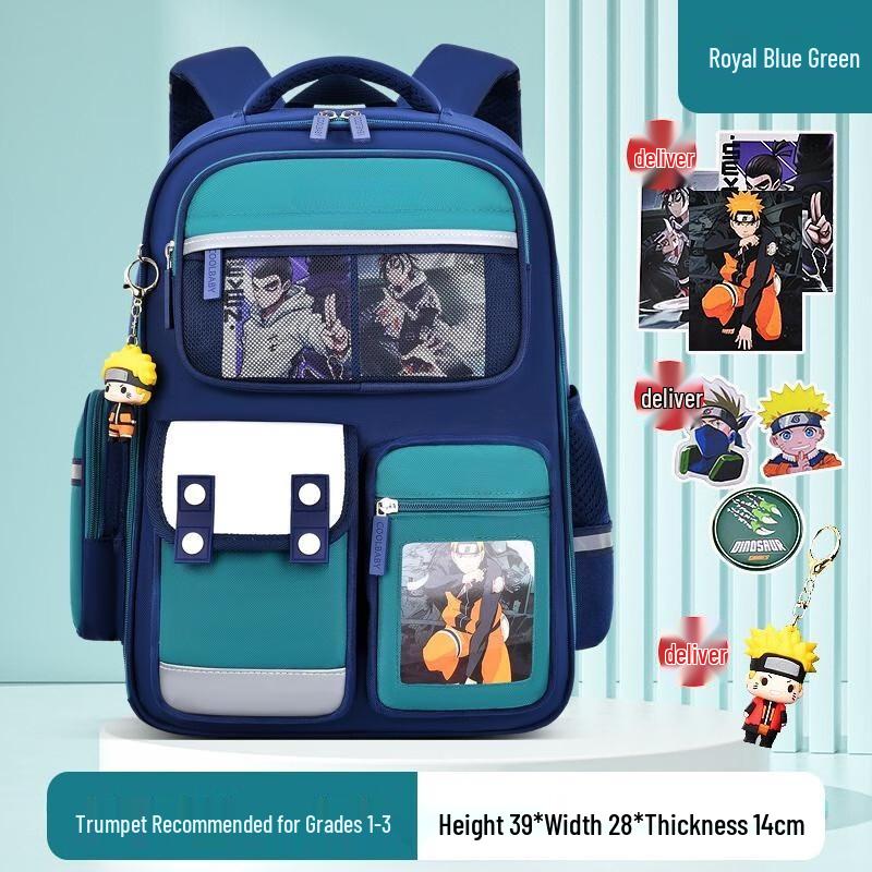 MiFlame Naruto Children s School Backpack Small