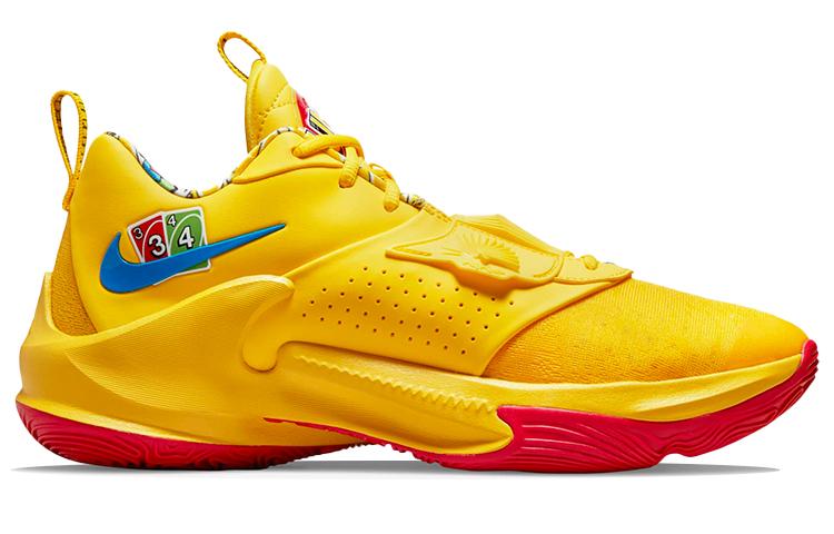 Nike UNO X Zoom Freak 3 NRG EP '50th Anniversary - Yellow DC9363-700