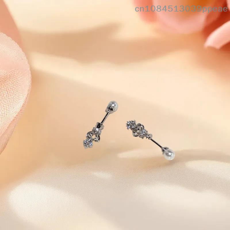 1 Stück Krone Perle Titanstahl Spiral Ohrknochennagel Mode Y2K Ohrringe für Damen Ohrpiercing Schmuck Geschenke