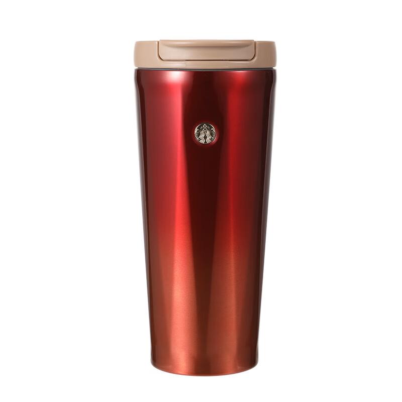Starbucks Lucky Red Badge Insulated Tumbler