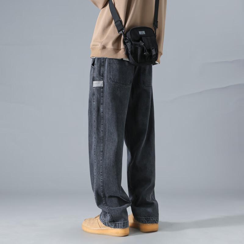 Dingfengbaoluo Men's Washed Loose Wide-Leg Straight Jeans