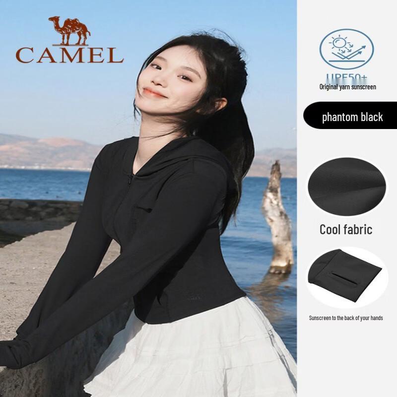 Camel Women s Yoga Jacket