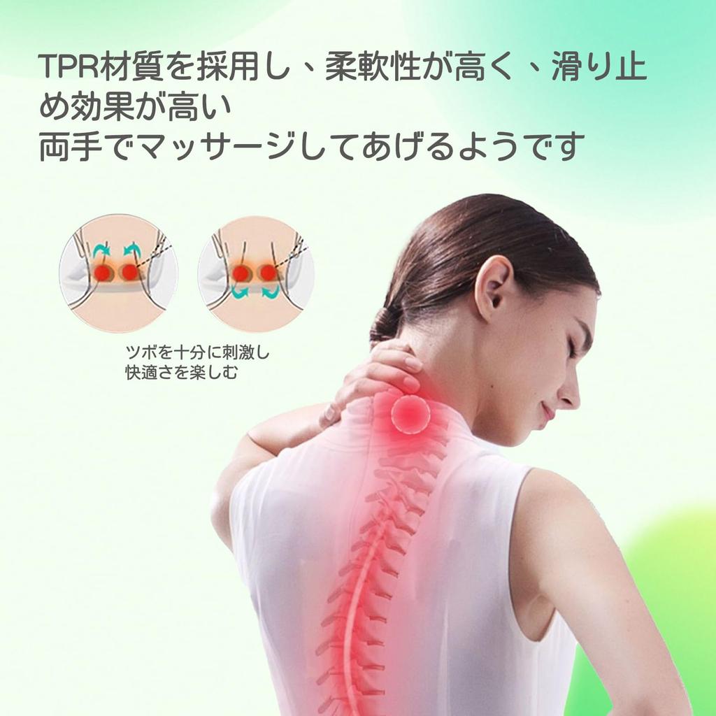 Seehealself Nackmassager för att lindra stelhet i axlar och nacke och perfekt som födelsedagspresent Smärta, Akupressur, Hälsa, (Svart)
