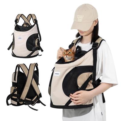 Dog and Cat Carrier Pet Backpack with Adjustable Shoulder Strap and Waterproof Nylon Easy To Perfect for Hospital and Emergency with Holds Up To Beige