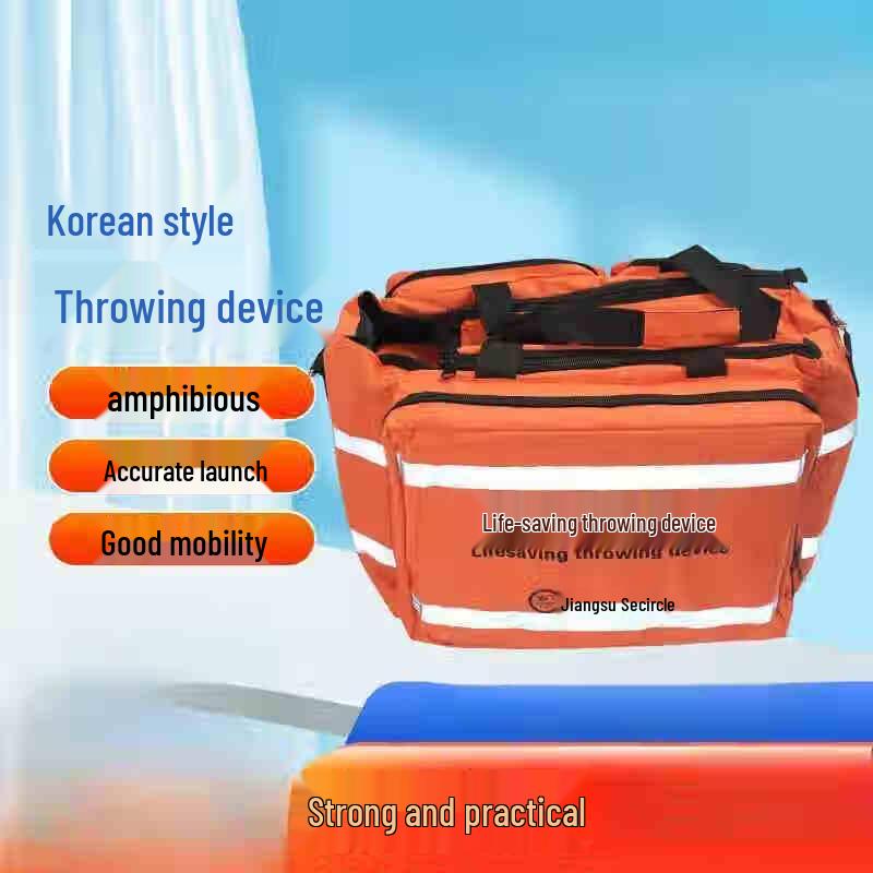 OLOMM Amphibious Rescue Thrower One Size