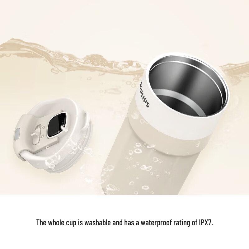 Philips 420ml Smart Insulated Mug