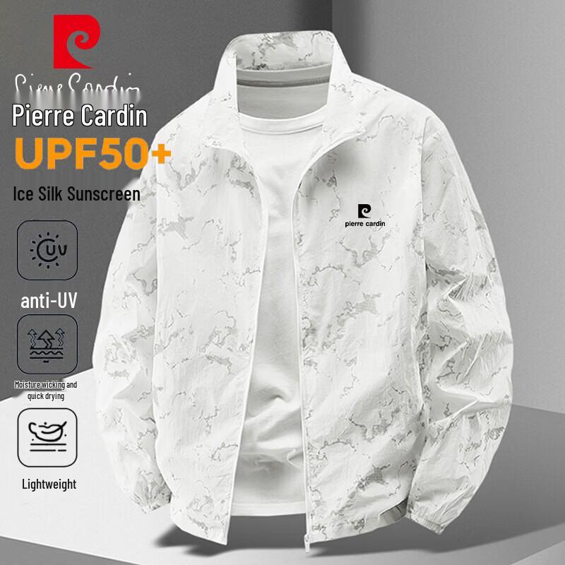 Pierre Cardin Men s Lightweight Sun Protection Jacket M