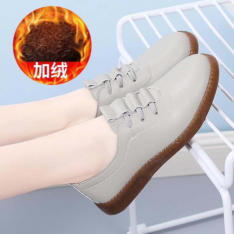 New Flat-soled Mother Shoes Versatile Non-slip Doudou Shoes Soft Sole Comfortable Middle-aged One-pedal Casual Leather Shoes