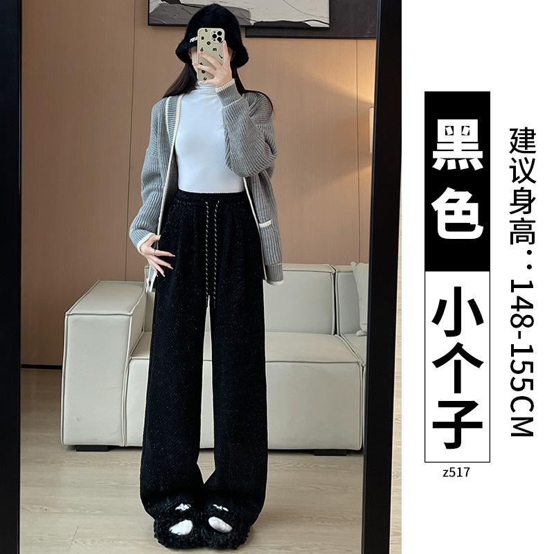 White Chenille Striped Wide-leg Pants Women's Pants Spring and Autumn High Waist Drape Loose Lazy Small Thin Pants