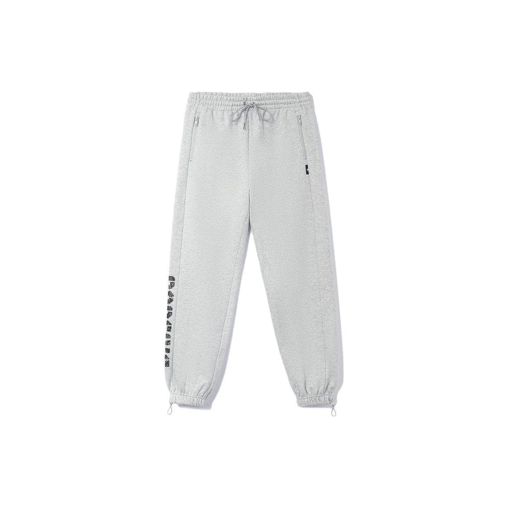 Li Ning Badfive Series Fleece Lined Warm Sports Joggers Men Bottoms Gray AKLR801-7