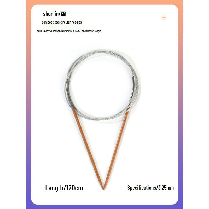 Круговые спицы Shunlin из бамбука и стали