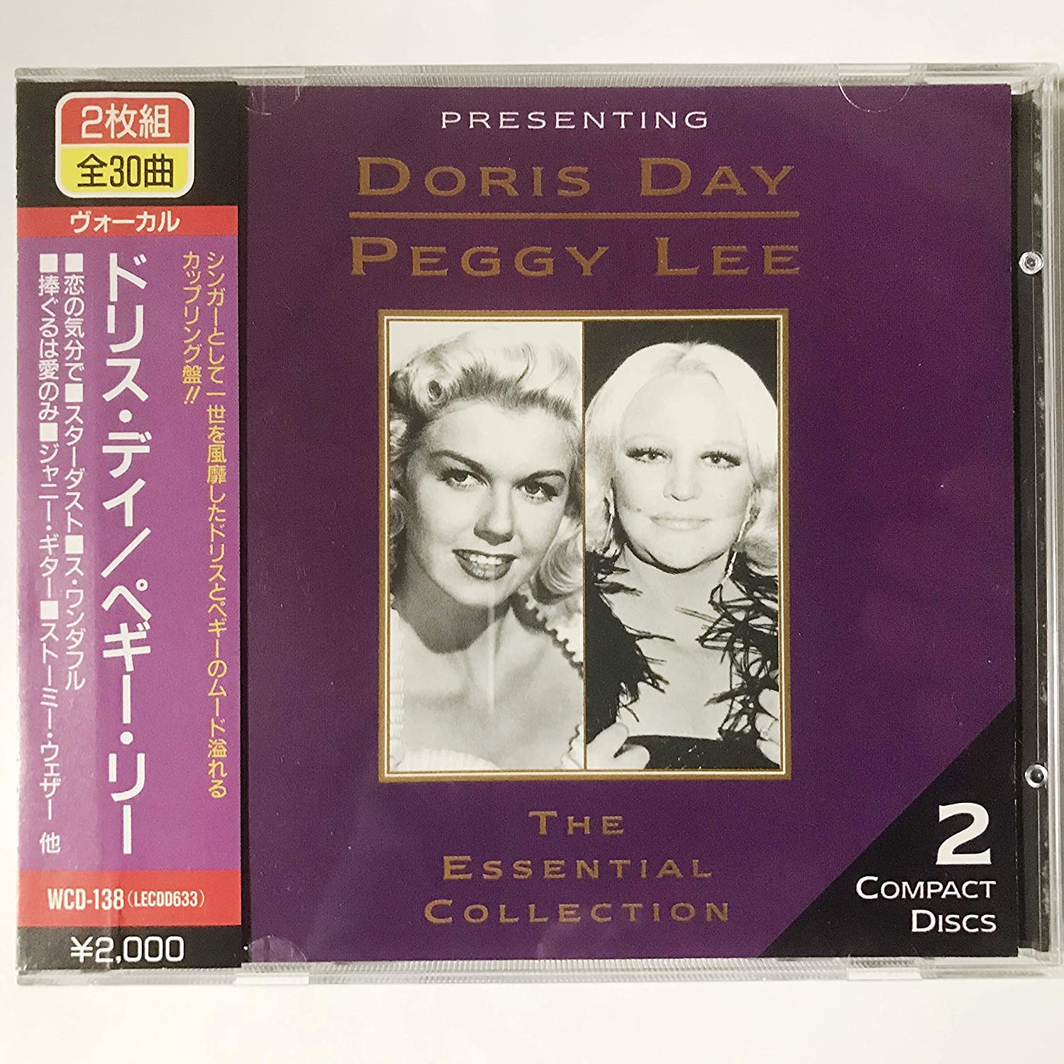 

CD DORIS DAY & PEGGY LEE - Doris Day & Peggy Lee B015 Japan ObiPop Used