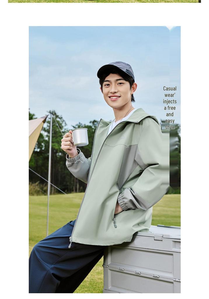 Men's 2026 Autumn/Winter Water-Repellent Outdoor Mountaineering Windbreaker Jacket by Hongxing Erke