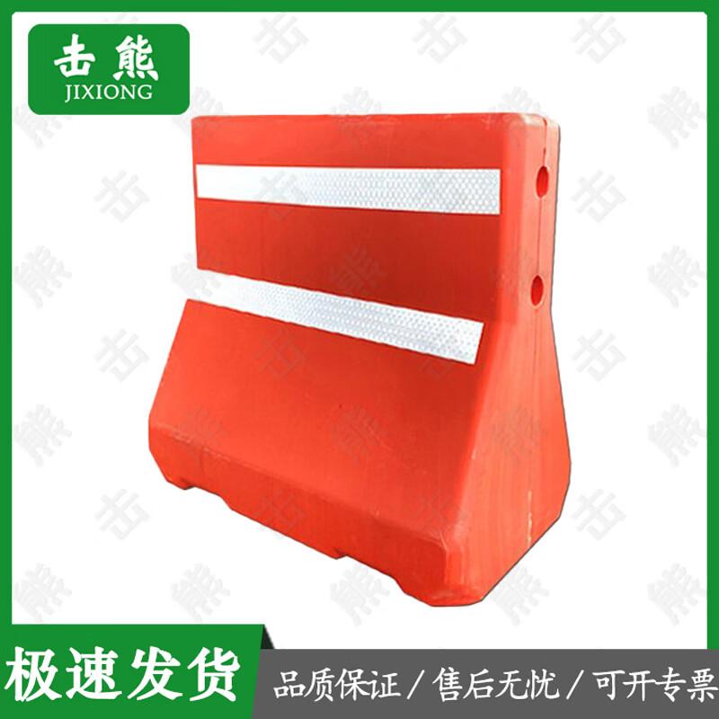 Water-Filled Plastic Safety Barriers
