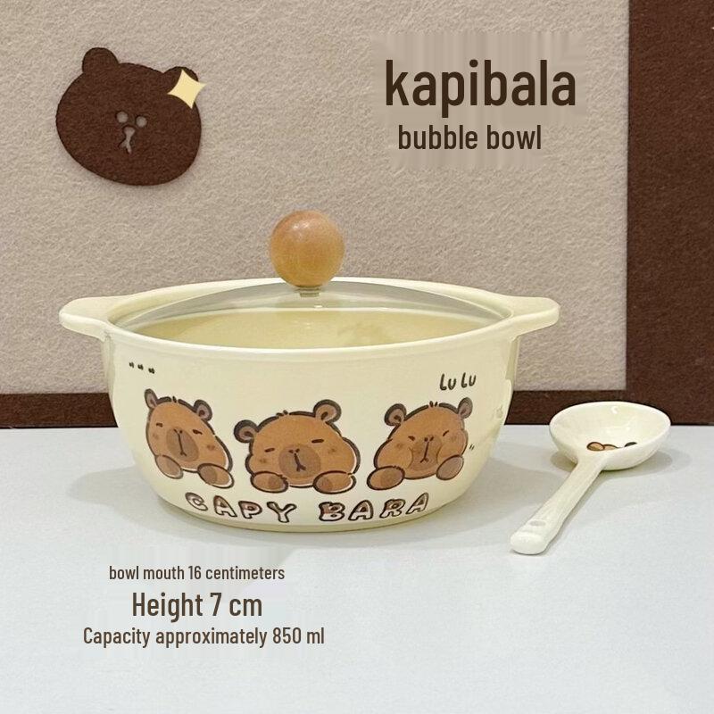 Abay Enamel Double-Handle Noodle Bowl