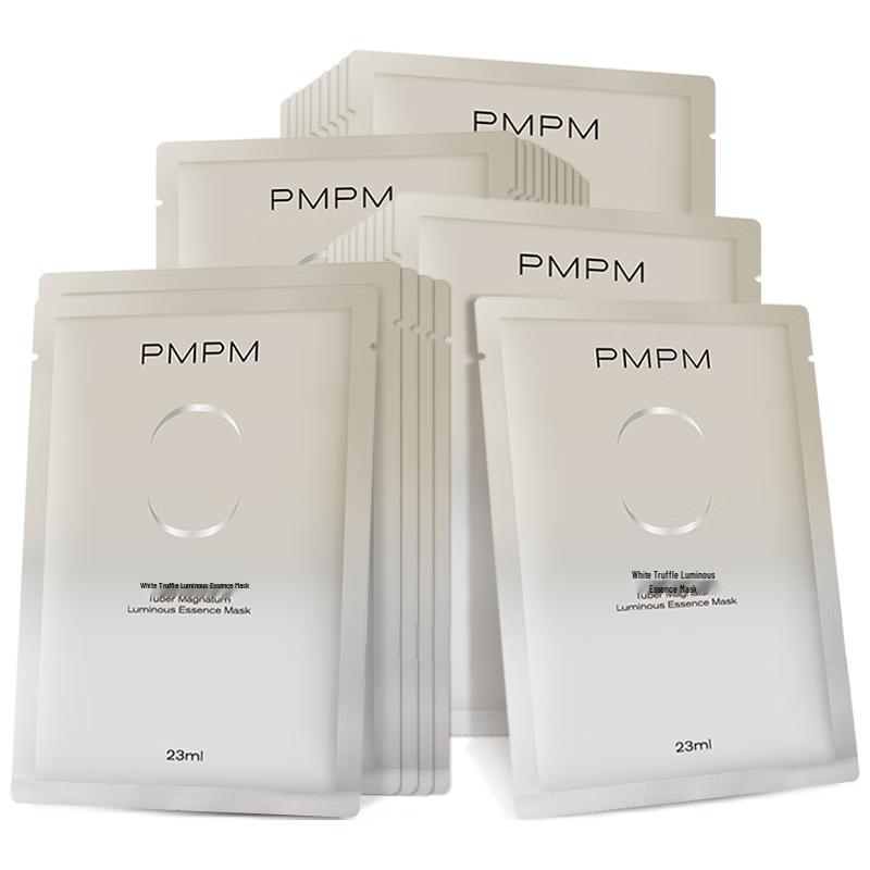 PMPM Essence Sheet Masks
