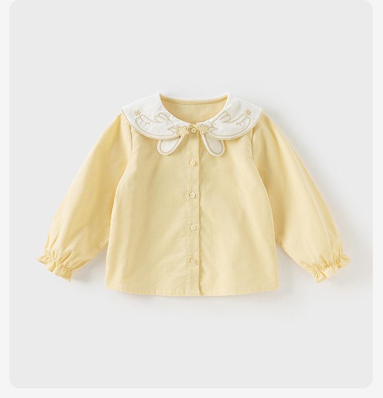 David Bella Children's Pure Cotton Shirt