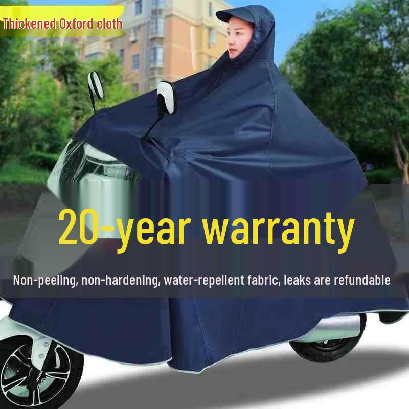 Велосипедный дождевик HANDUNYOU