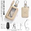 YooFa Smart Key Car Key Case for Men and Key Holder with Clear Zipper Microfiber Leather with Initial Stylish and Cute for Single Key Smart Key Key