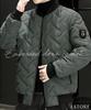 Black Embossed Line Blouson Solid for Outdoor and Street and Features a Open Long and a Korean Available in Black J.STORE Men's Jacket, Color,
