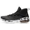 UFO2.0 Mid Top Basketball Shoes Men's Black White 11911603-6