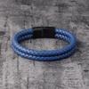 Men's Retro Leather Bracelet - Versatile, Simple, Woven Fashion Accessory