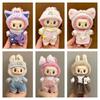 15-17cm Labubu Clothing Set Suitable for V1 V2 V3 Plush Doll Fashion Clothing Accessories Overalls Skirt Children's Toys Gifts