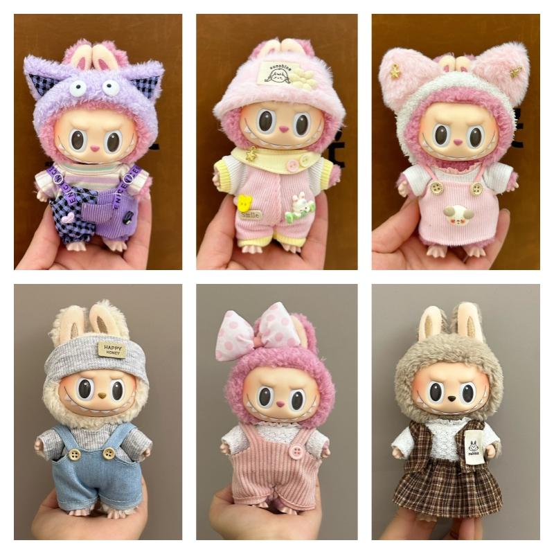 15-17cm Labubu Clothing Set Suitable for V1 V2 V3 Plush Doll Fashion Clothing Accessories Overalls Skirt Children's Toys Gifts