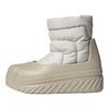 adidas AdiFOM Superstar Winter Boot Alumina Women Sneakers Cream Wonder-Beige IG2160