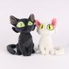 Suzume No Tojimari Journey Chair Minister Doll Left Minister Plush Toy Doll