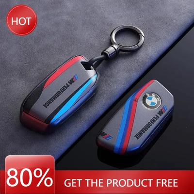 מארז כיסוי מפתח רכב מסגסוגת חם 2025 מעטפת הגנה Fob עבור BMW I7 X7 G07 LCI IX I20 X1 U11 סדרת 7 G70 G09 XM U06 G81 M3 אביזר מפתח