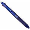 Pilot 2-color ballpoint pen that disappears when rubbed Frixion Ball 2 0.5 Blue LKFB40EFL