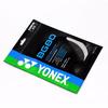 Yonex BG80 Badminton String