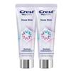 Whitening & Stain Removal Toothpaste