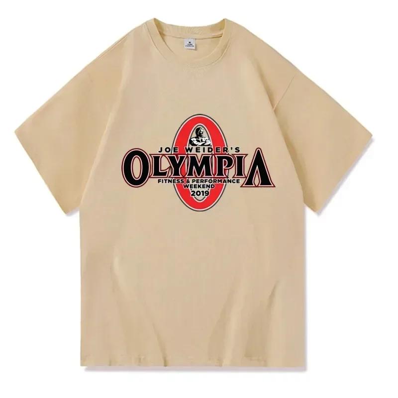 Olympia 2024 Oversized Cotton T-Shirt Casual Basic Crew Neck Shirt High Quality Classic Top Novelty Summer Clothes
