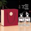500ml Sealed Glass Baijiu Bottle for Celebrations and Tasting - Gift Box Set