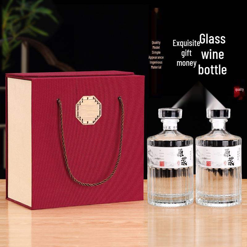 500ml Sealed Glass Baijiu Bottle for Celebrations and Tasting - Gift Box Set