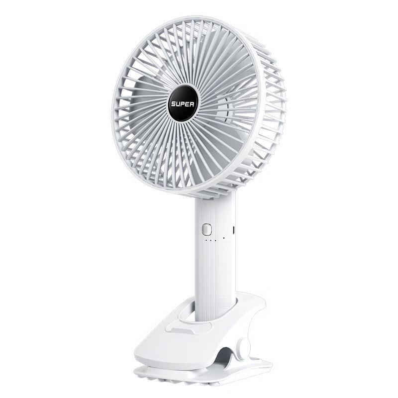 

Beiduo Yang Wall-Mounted Handheld Fan
