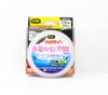 Yo Zuri Duel Pink Fish Kann Fluorocarbon 30m 2.5lb H4368-SP nicht sehen (8200)